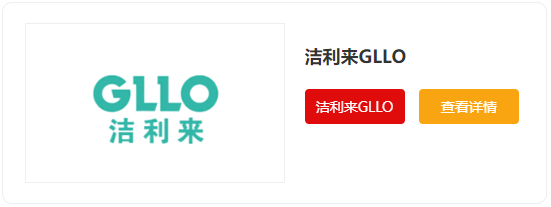 微信图片_20240128144259(1).png
