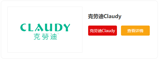 微信图片_20240128144436.png