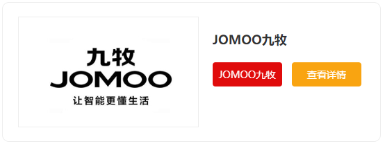 微信图片_20240128145224(1).png