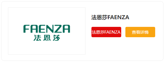 微信图片_20240128145328.png